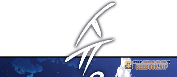Đại Phản Diện Khao Khát Được Sống Chapter 40 - Trang 2