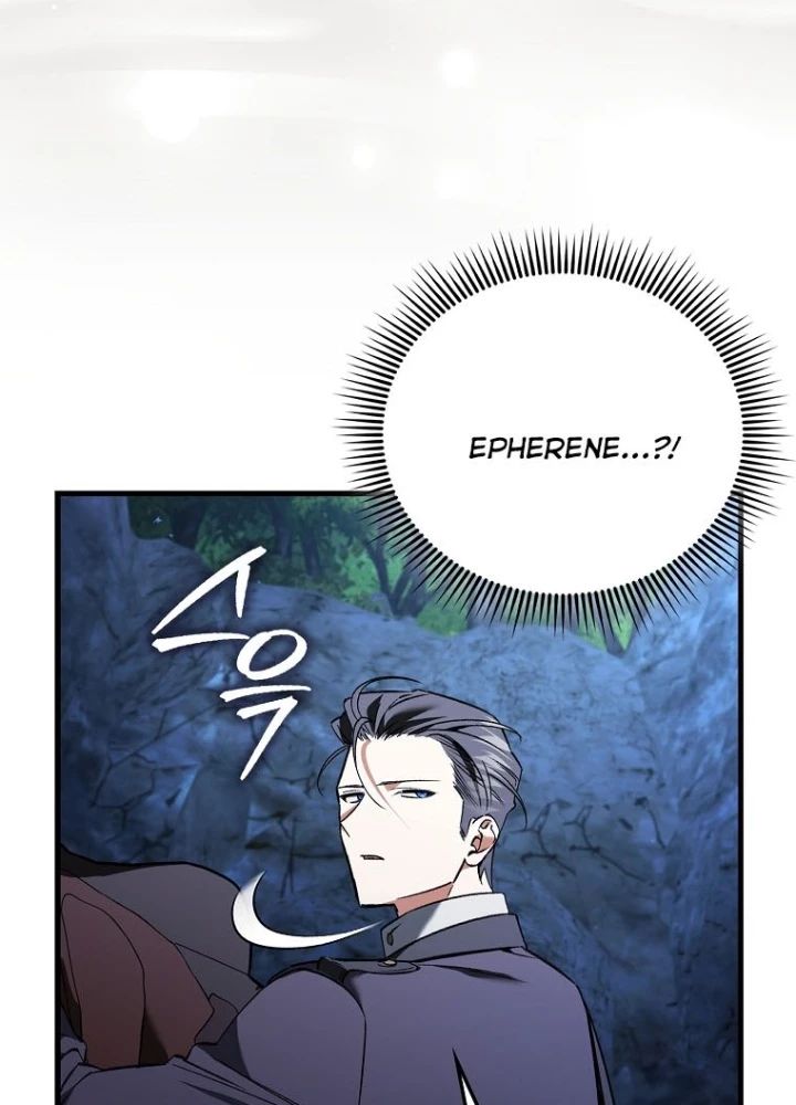Đại Phản Diện Khao Khát Được Sống Chapter 40 - Trang 2