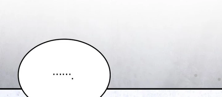 Đại Phản Diện Khao Khát Được Sống Chapter 40 - Trang 2
