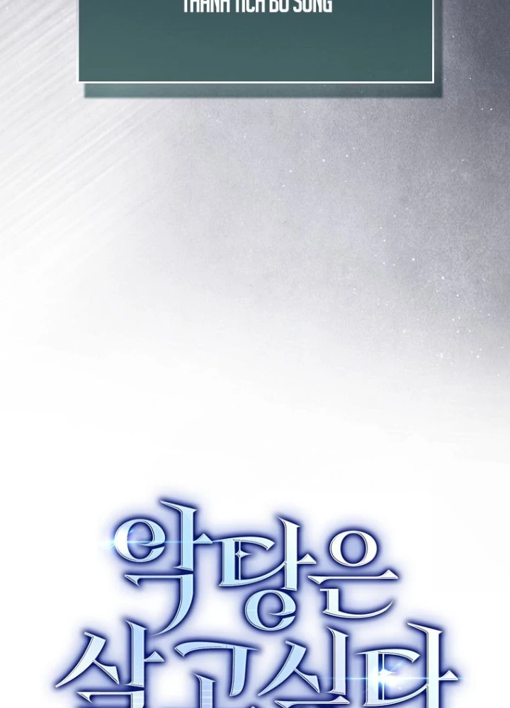 Đại Phản Diện Khao Khát Được Sống Chapter 40 - Trang 2