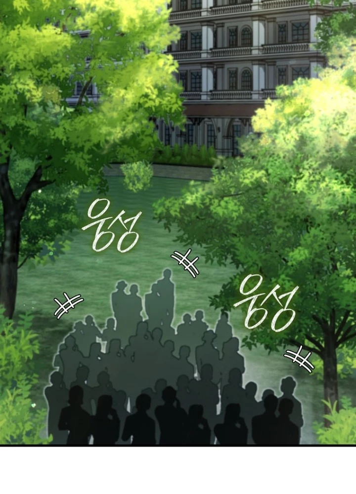Đại Phản Diện Khao Khát Được Sống Chapter 40 - Trang 2