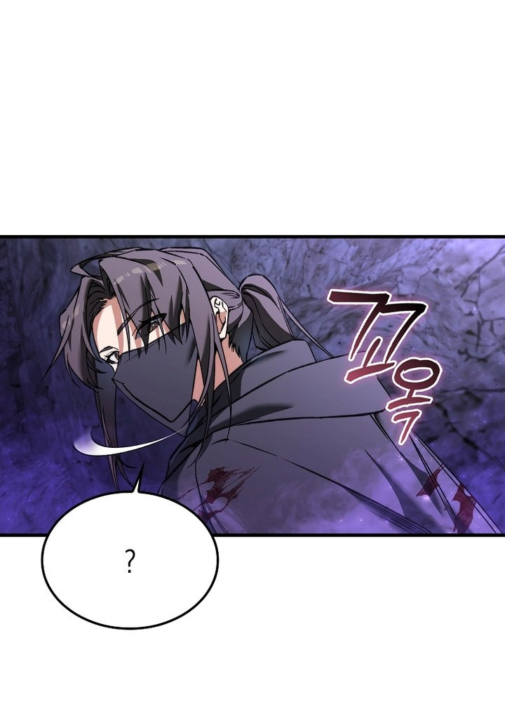 Đại Phản Diện Khao Khát Được Sống Chapter 41 - Trang 2
