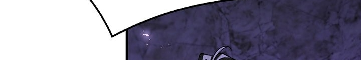 Đại Phản Diện Khao Khát Được Sống Chapter 41 - Trang 2