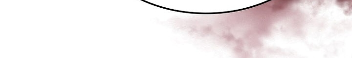 Đại Phản Diện Khao Khát Được Sống Chapter 41 - Trang 2