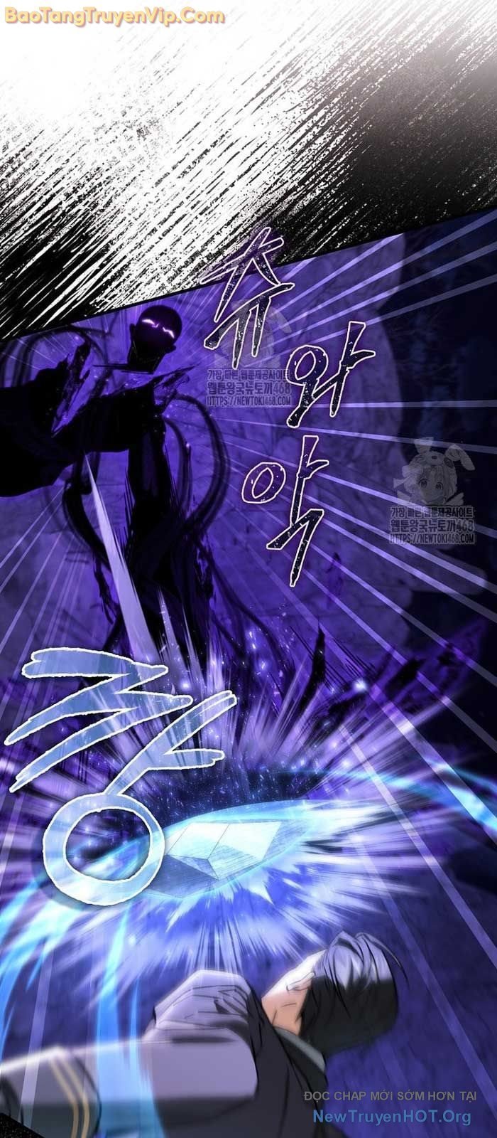 Đại Phản Diện Khao Khát Được Sống Chapter 42 - Trang 2