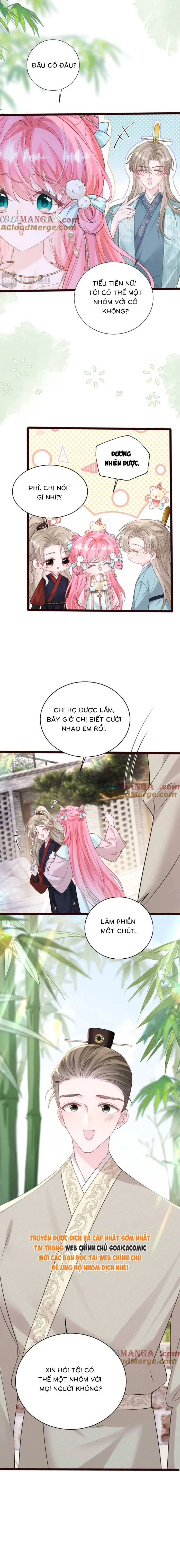 Cô Em Gái Cưng Bất Đắc Dĩ Của Đại Lão Chapter 56 - Trang 2