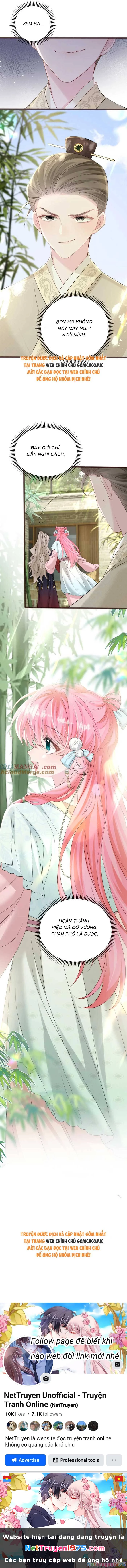 Cô Em Gái Cưng Bất Đắc Dĩ Của Đại Lão Chapter 56 - Trang 2