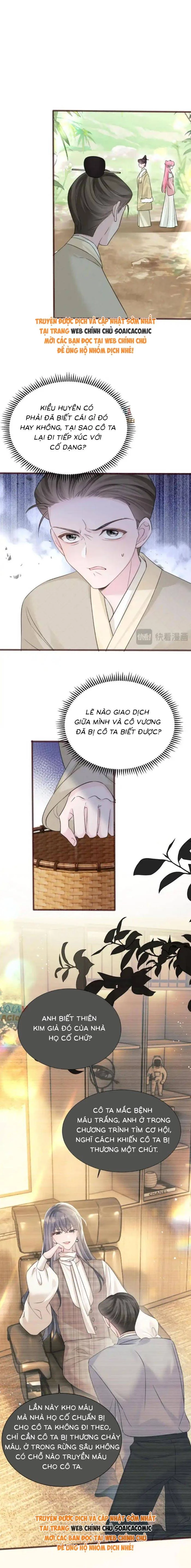 Cô Em Gái Cưng Bất Đắc Dĩ Của Đại Lão Chapter 57 - Trang 2