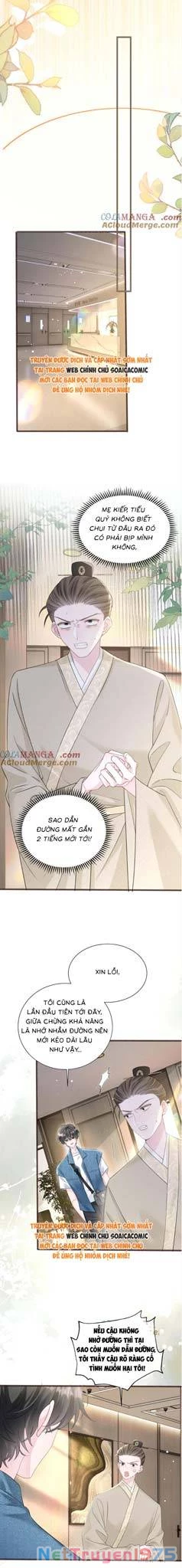 Cô Em Gái Cưng Bất Đắc Dĩ Của Đại Lão Chapter 58 - Trang 2