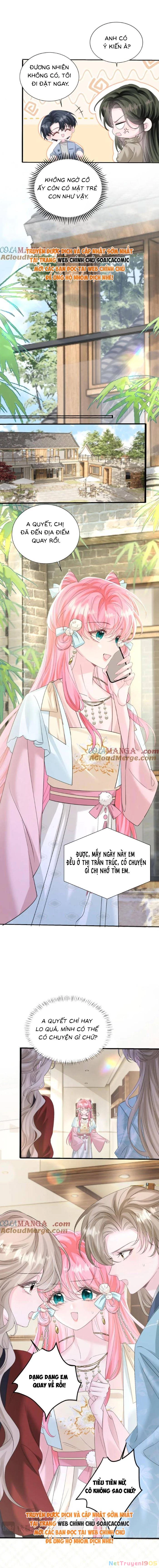 Cô Em Gái Cưng Bất Đắc Dĩ Của Đại Lão Chapter 61 - Trang 2