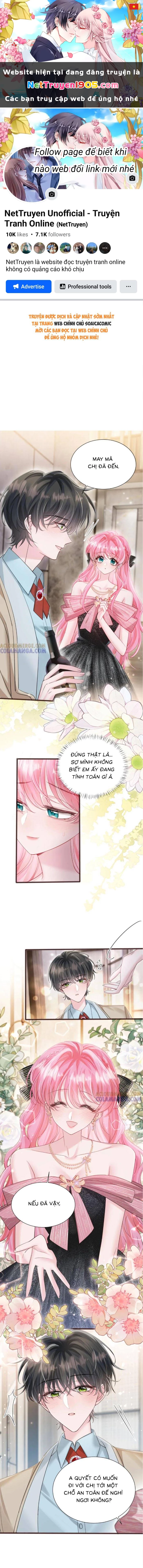 Cô Em Gái Cưng Bất Đắc Dĩ Của Đại Lão Chapter 70 - Trang 2