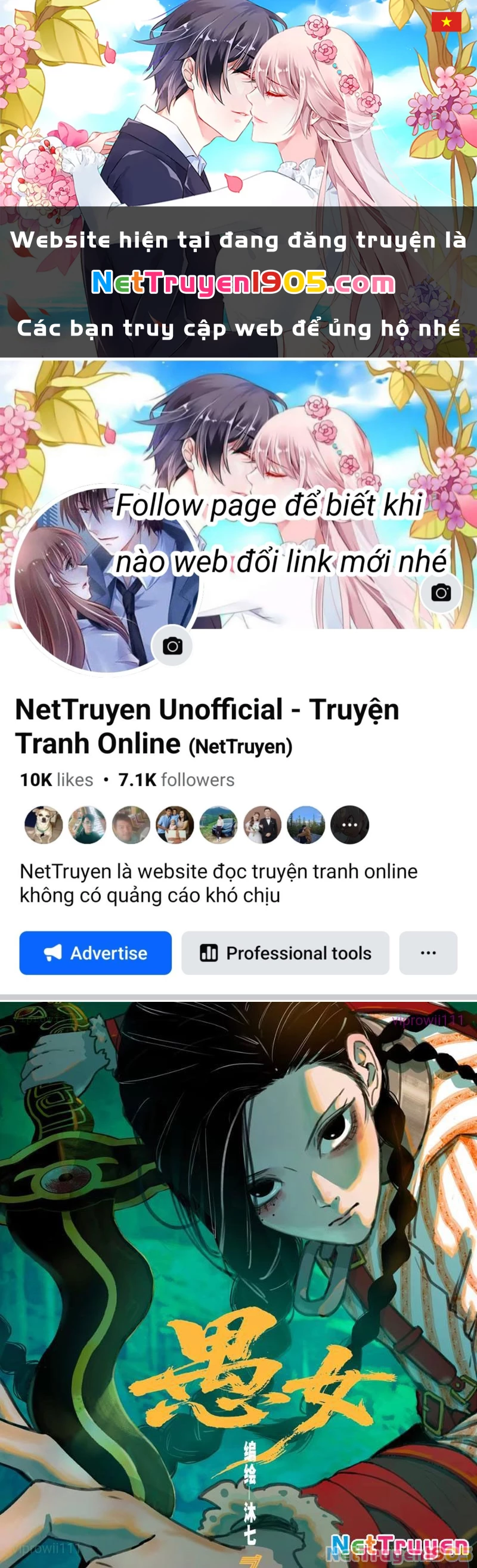 Cô Gái Ngốc Chapter 6 - Trang 2