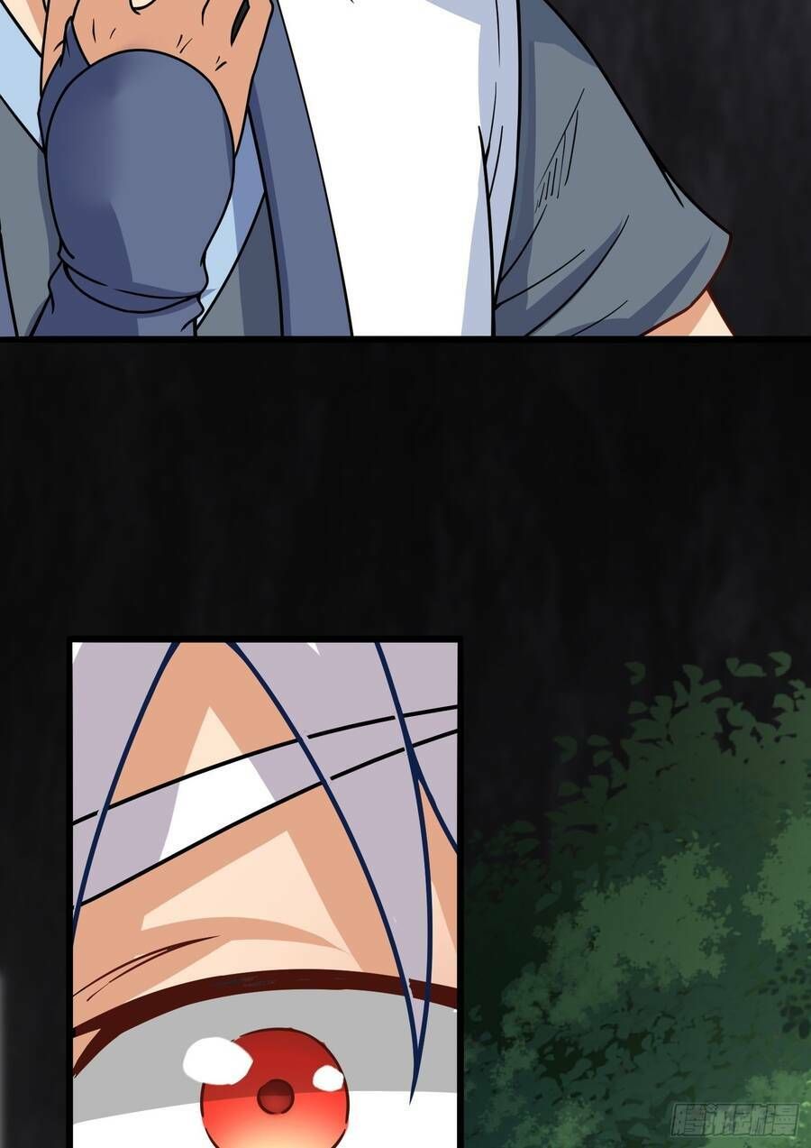 Luyện Khí Chi Thần Chapter 2.5 - Trang 2