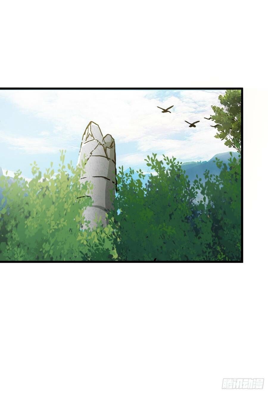 Luyện Khí Chi Thần Chapter 2.6 - Trang 2