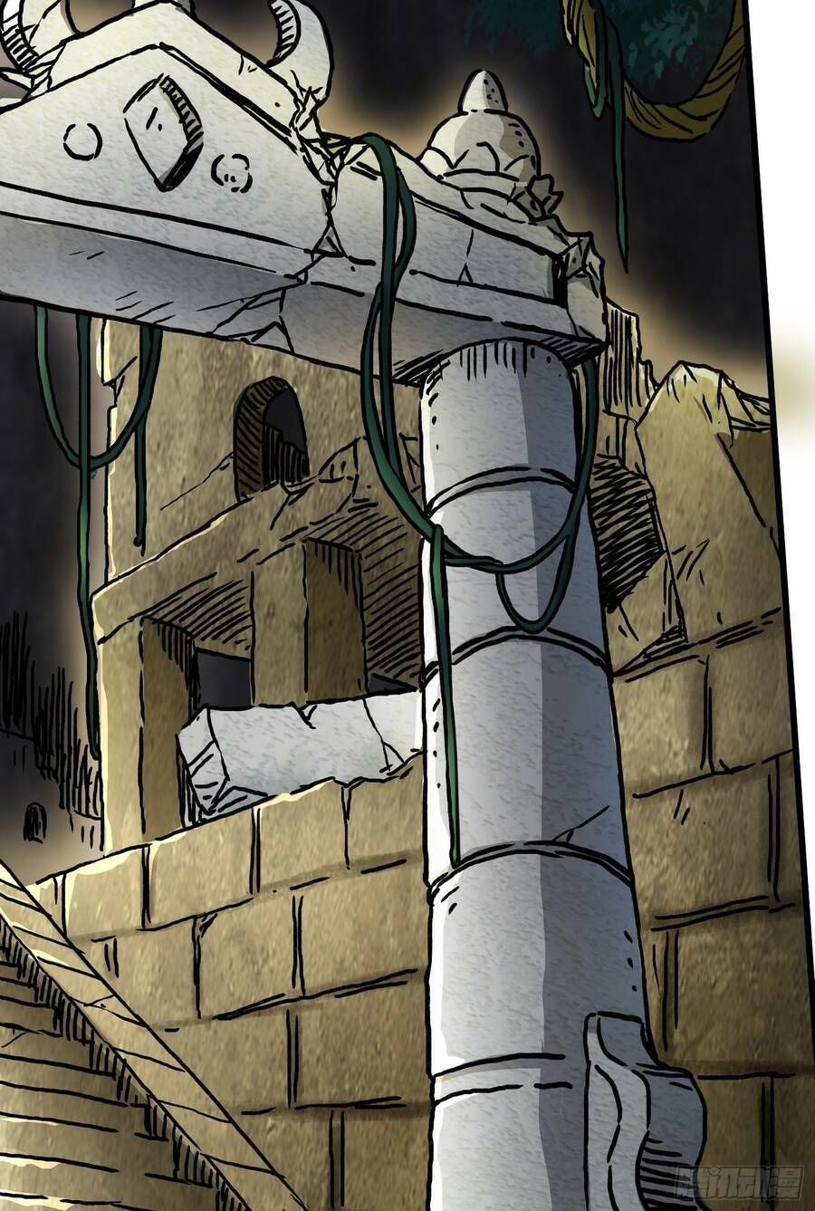 Luyện Khí Chi Thần Chapter 2.6 - Trang 2