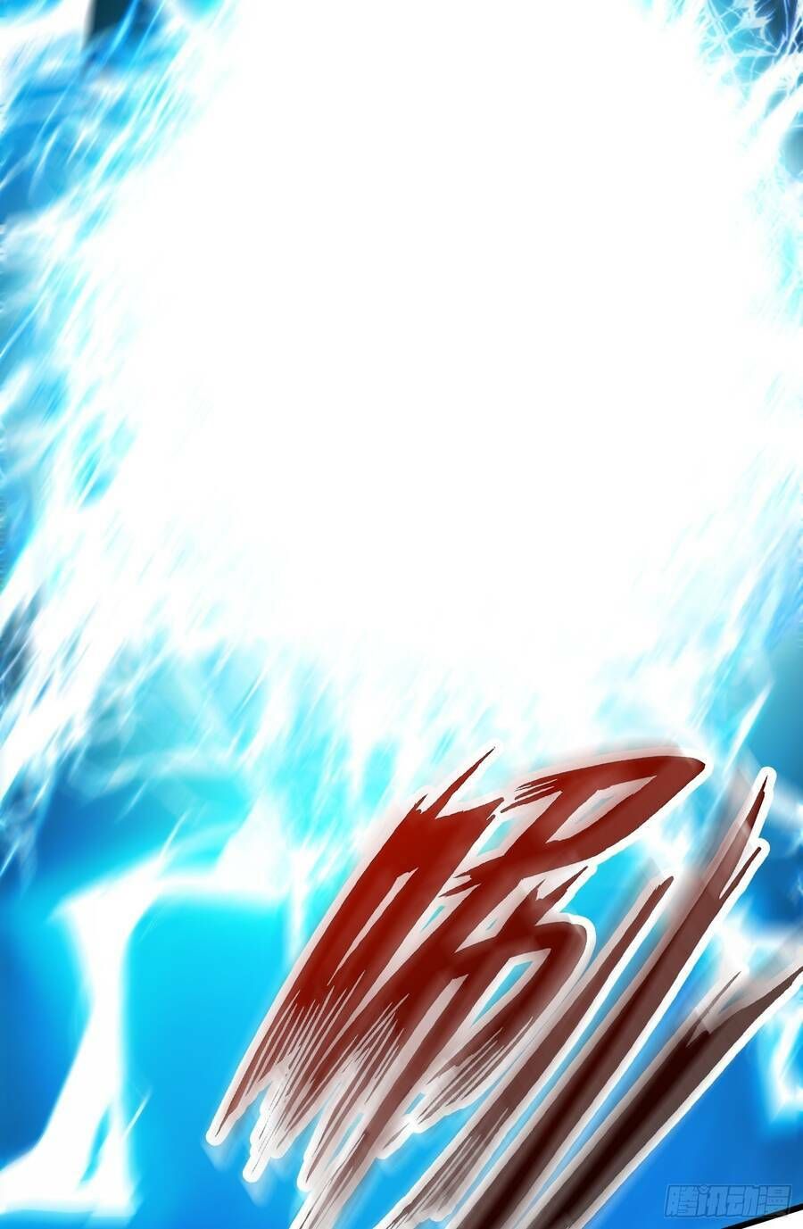 Luyện Khí Chi Thần Chapter 3.7 - Trang 2