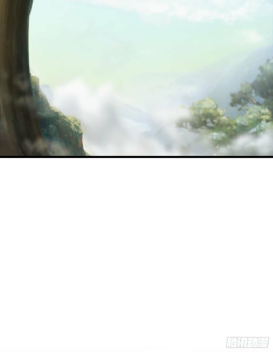 Luyện Khí Chi Thần Chapter 3.7 - Trang 2