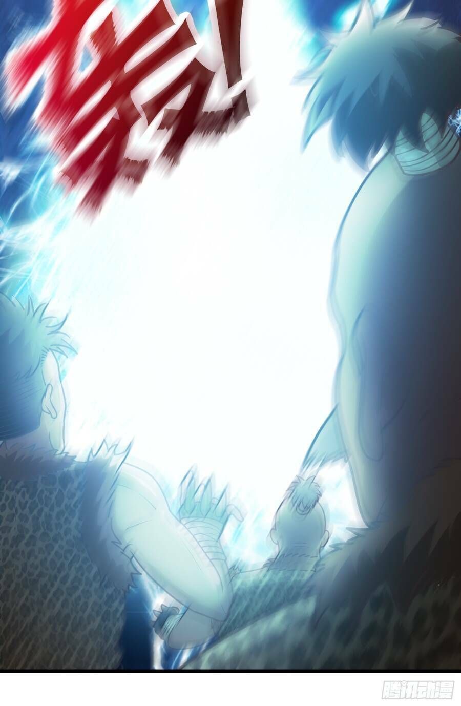 Luyện Khí Chi Thần Chapter 3.7 - Trang 2