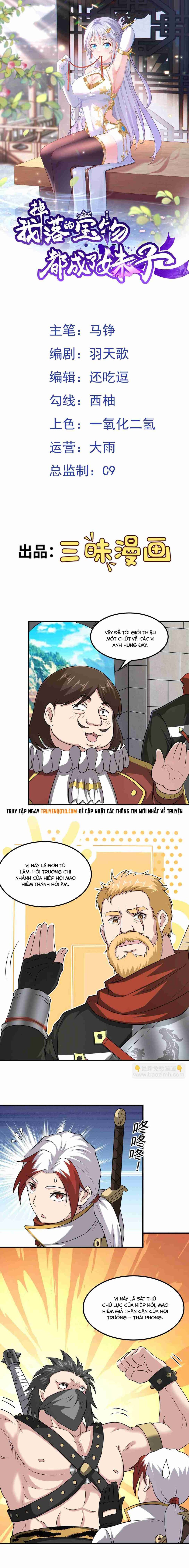 Luyện Khí Chi Thần Chapter 103 - Trang 2