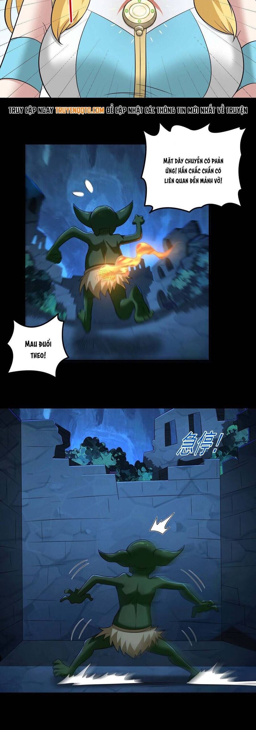 Luyện Khí Chi Thần Chapter 105 - Trang 2