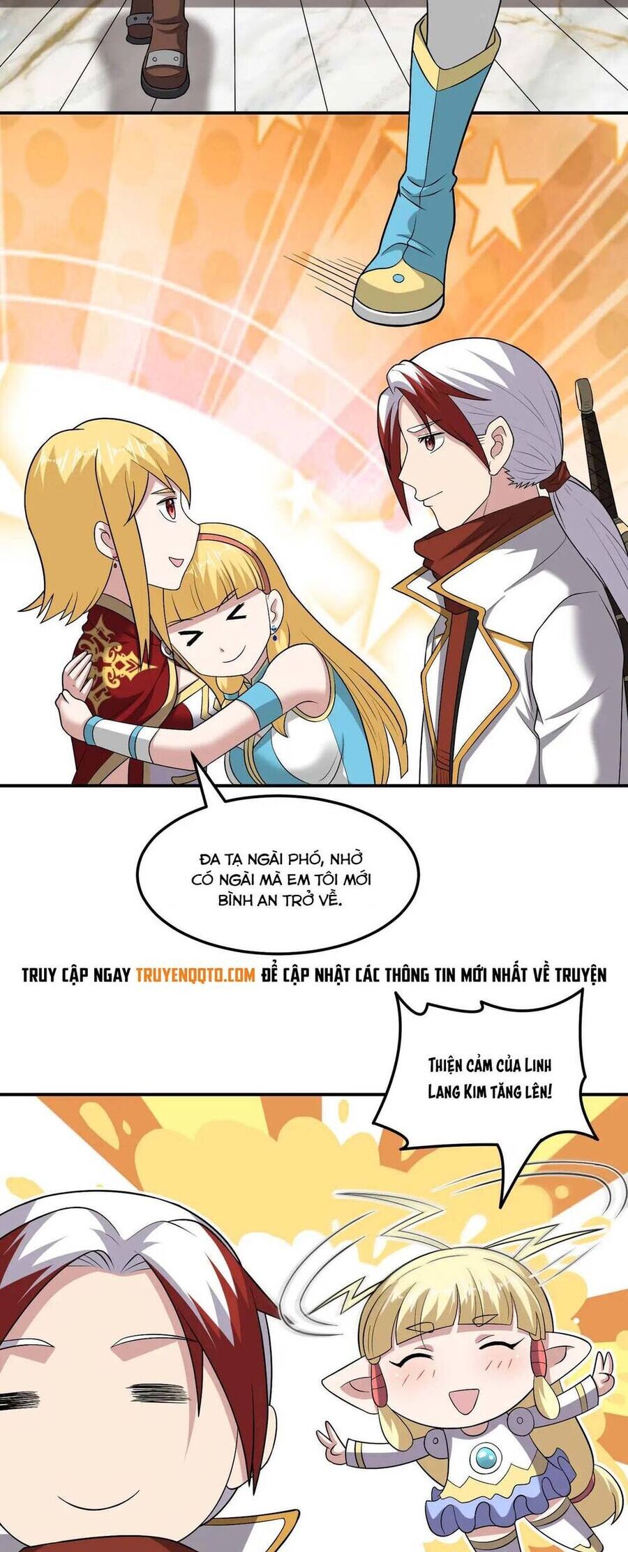 Luyện Khí Chi Thần Chapter 108 - Trang 2