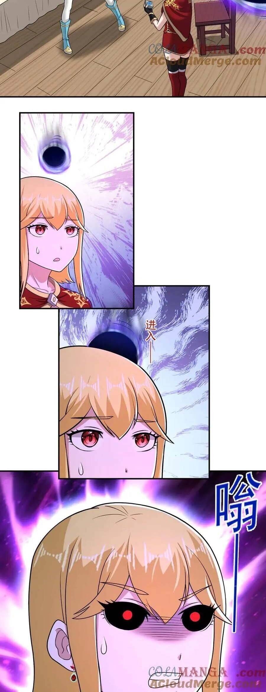 Luyện Khí Chi Thần Chapter 109 - Trang 2