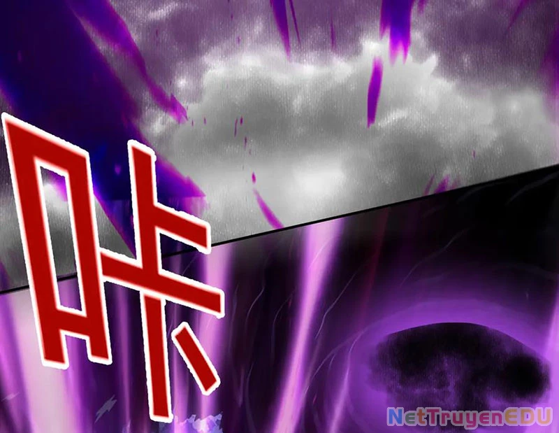 Luyện Khí Chi Thần Chapter 114 - Trang 2