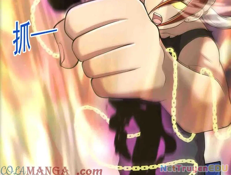 Luyện Khí Chi Thần Chapter 118 - Trang 2