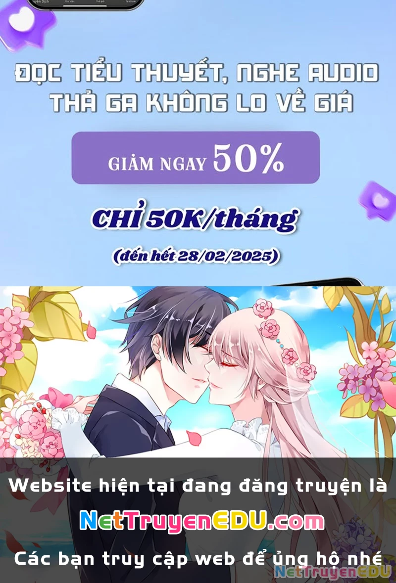 Luyện Khí Chi Thần Chapter 120 - Trang 2