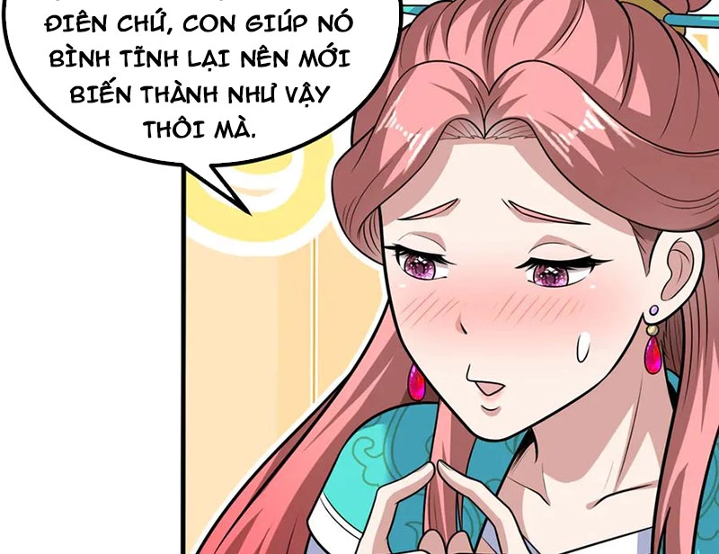 Luyện Khí Chi Thần Chapter 120 - Trang 2
