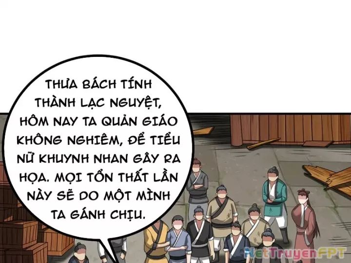 Luyện Khí Chi Thần Chapter 124.1 - Trang 2