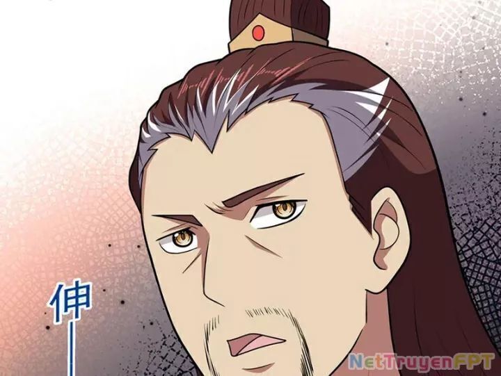 Luyện Khí Chi Thần Chapter 124.6 - Trang 2