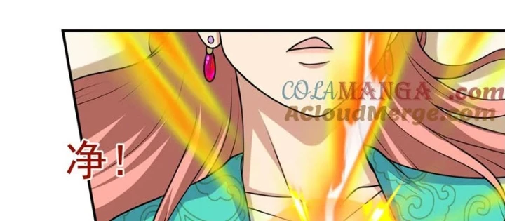 Luyện Khí Chi Thần Chapter 130 - Trang 2