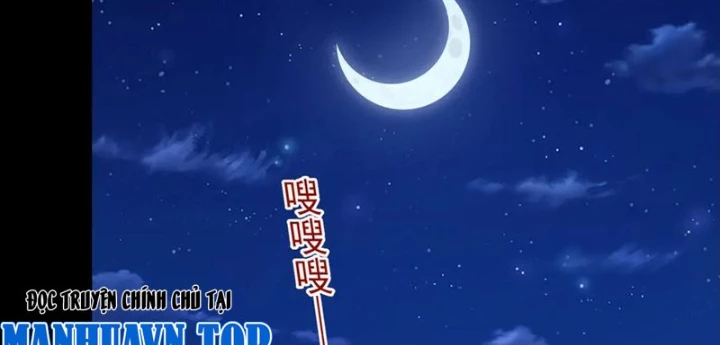 Luyện Khí Chi Thần Chapter 130 - Trang 2