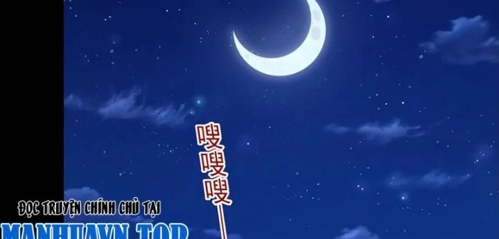 Luyện Khí Chi Thần Chapter 130.1 - Trang 2