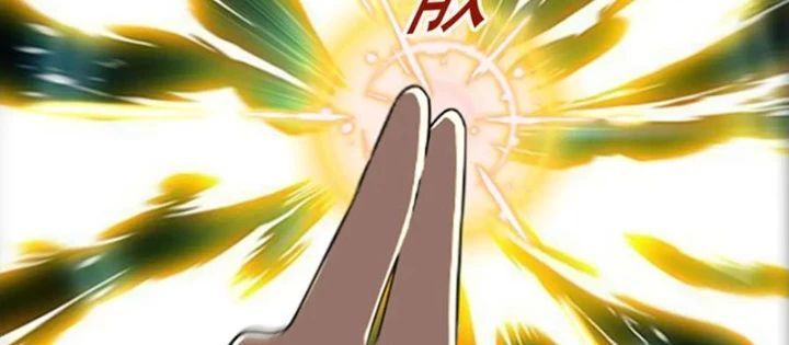 Luyện Khí Chi Thần Chapter 130.2 - Trang 2