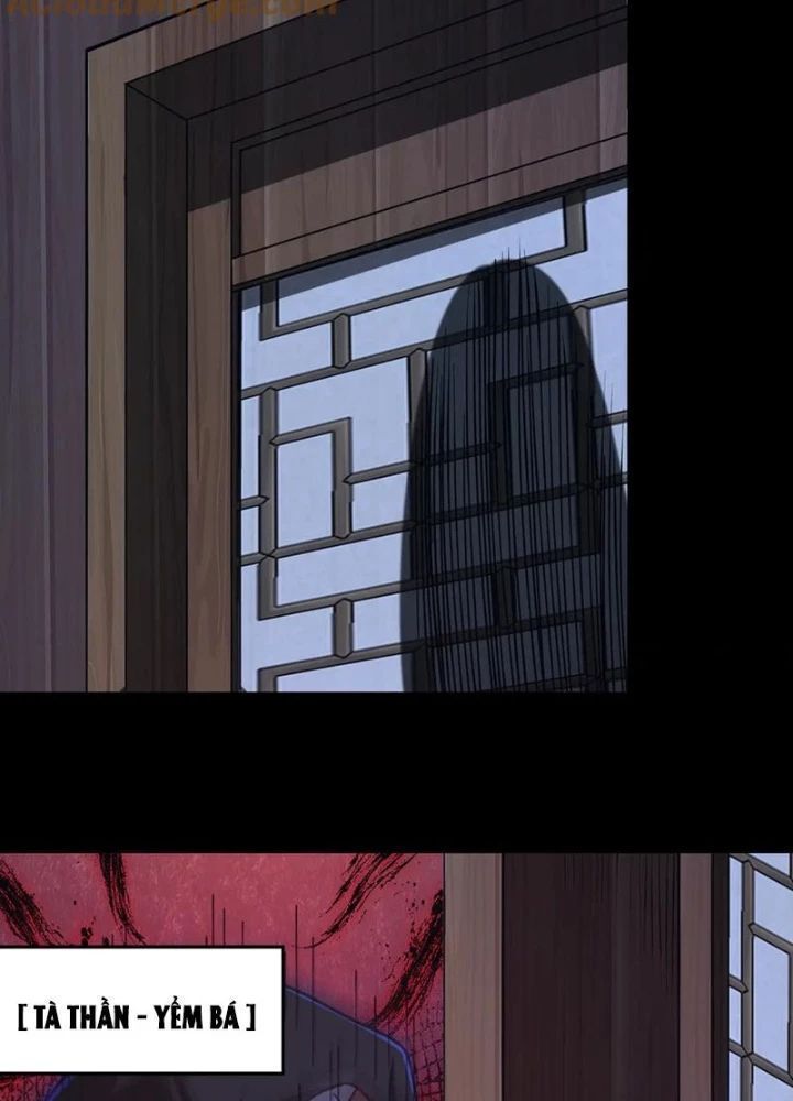 Luyện Khí Chi Thần Chapter 130.3 - Trang 2