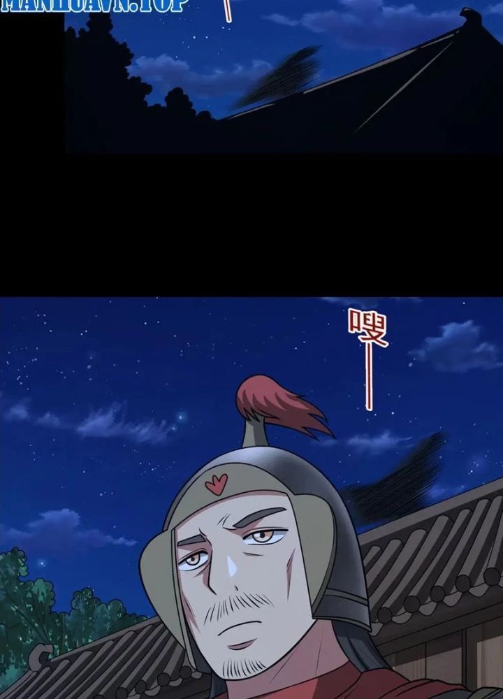 Luyện Khí Chi Thần Chapter 130.6 - Trang 2