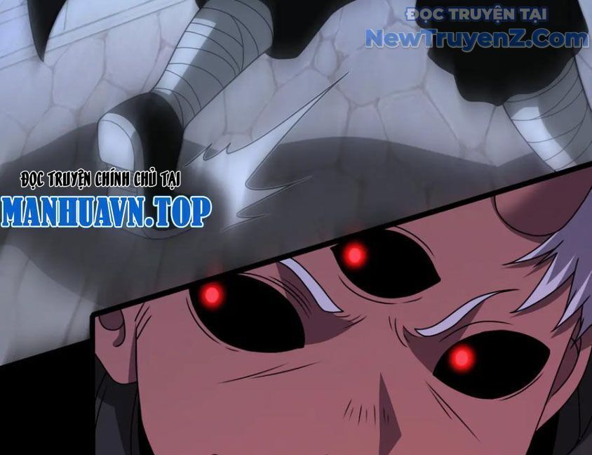 Luyện Khí Chi Thần Chapter 131.6 - Trang 2