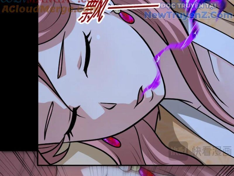 Luyện Khí Chi Thần Chapter 131.7 - Trang 2