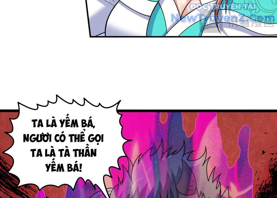 Luyện Khí Chi Thần Chapter 133.1 - Trang 2