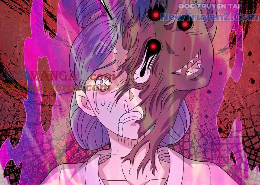 Luyện Khí Chi Thần Chapter 133.4 - Trang 2