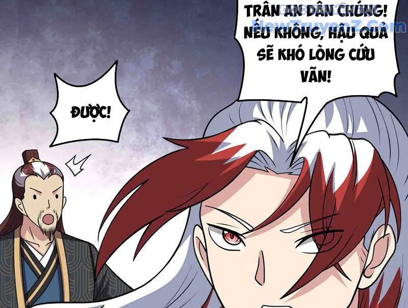 Luyện Khí Chi Thần Chapter 134 - Trang 2