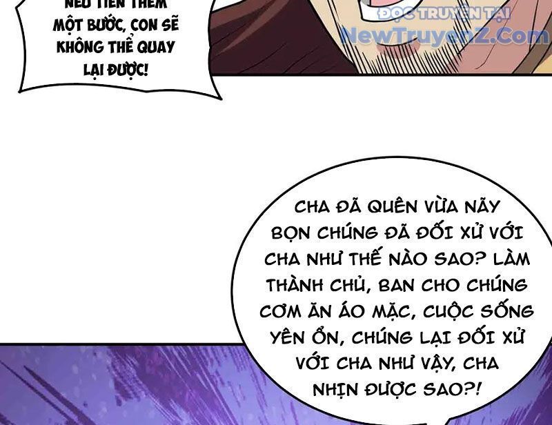 Luyện Khí Chi Thần Chapter 134.2 - Trang 2