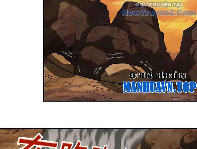 Luyện Khí Chi Thần Chapter 134.2 - Trang 2