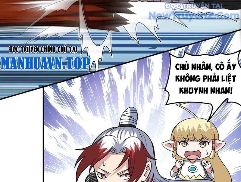 Luyện Khí Chi Thần Chapter 134.4 - Trang 2