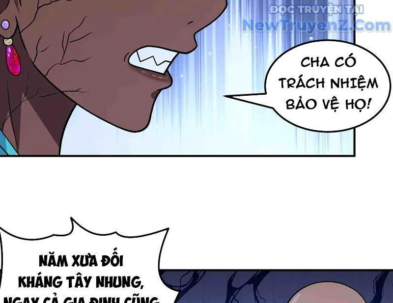 Luyện Khí Chi Thần Chapter 134.5 - Trang 2