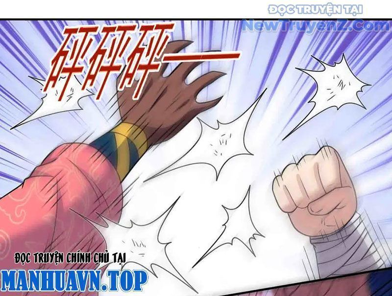 Luyện Khí Chi Thần Chapter 134.5 - Trang 2