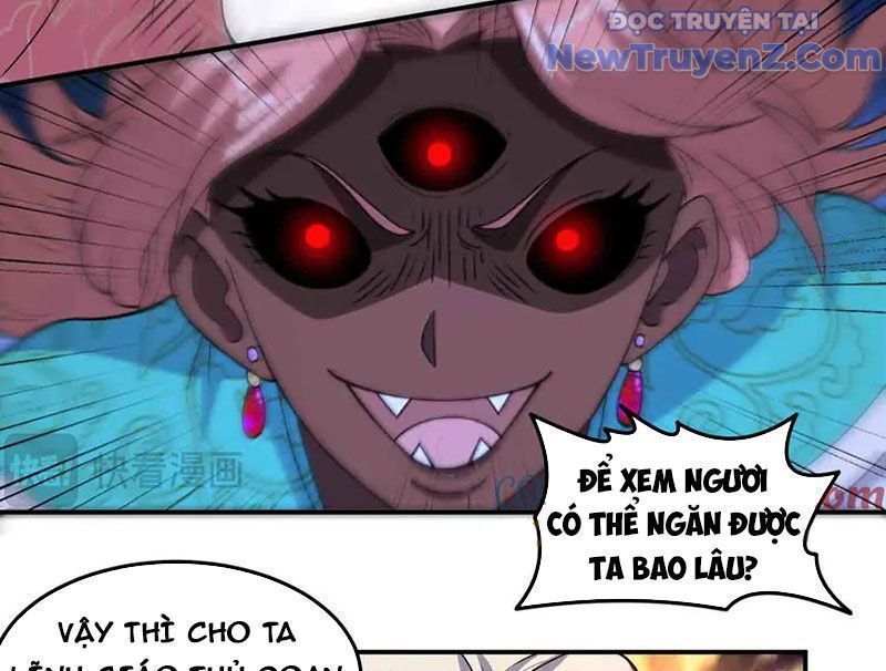 Luyện Khí Chi Thần Chapter 134.5 - Trang 2