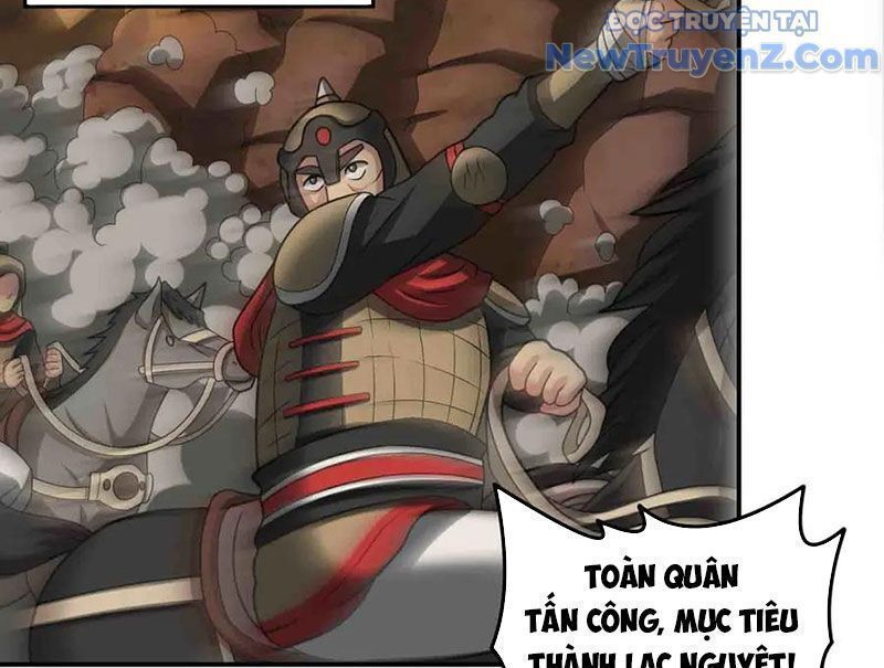 Luyện Khí Chi Thần Chapter 134.5 - Trang 2